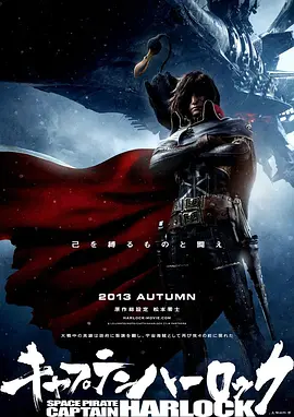 午夜影院在线