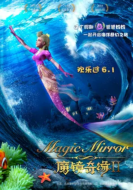 欧美一级高清片欧美国产欧美